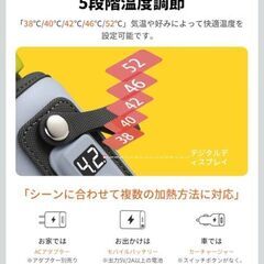 Chonomai ミルクウォーマーの画像