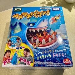 サムネイル