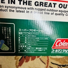 コールマン寝袋の画像