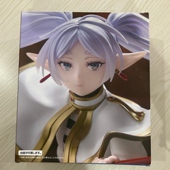 葬送のフリーレンの画像