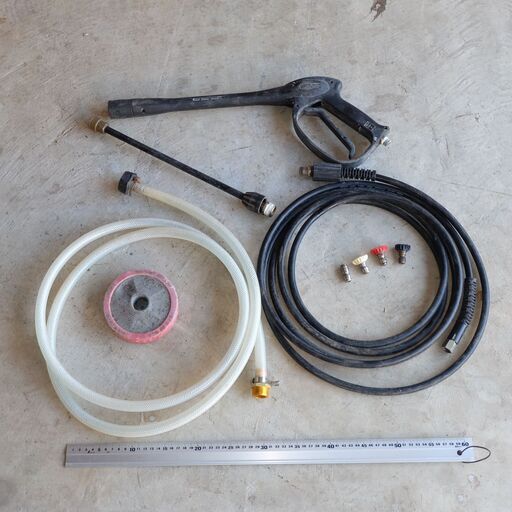 ガンノズル 給水ホースなど YAMAZEN 山善 高圧洗浄機 YPW-1450 / NAKATOMI ナカトミ EPW-1450NA