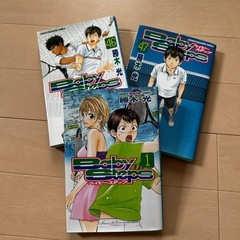 サムネイル