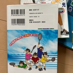 Baby Stepsの画像