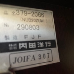 衣装棚＆書斎棚
の画像