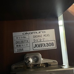 衣装棚＆書斎棚
の画像