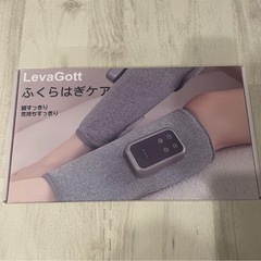 ふくらはぎケア 空気圧 温熱機能 3モード調整 静音設計 軽量コードレスの画像