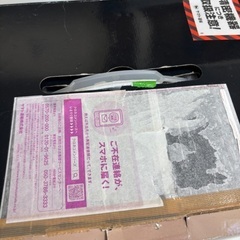 【商品名】ベアバ（BEABA）ベビークックNEOの画像