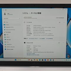 バッテリー◎ フルHD 15.6 ASUS ノートPC VivoBook Asus Laptop X515JA Core i7-1065G7 windows11 pro 20GB SSD512GB  カメラあり オフィス (C137)の画像