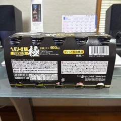 ヘパリーゼW PREMIUM 極 10本セットの画像