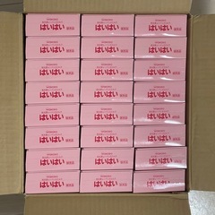 和光堂はいはい粉ミルク スティックパック25箱の画像