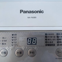 ♦Panasonic 全自動電気洗濯機【2016年製】NA-F60B9の画像