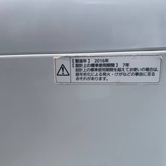 ♦Panasonic 全自動電気洗濯機【2016年製】NA-F60B9の画像