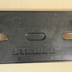 ストライダー　ロッキングベースの画像