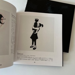 バンクシー　本　2冊セットの画像
