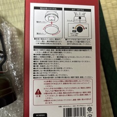 🌟早い者勝ち🌟ランタンライト　新品未使用　キャンプ　の画像