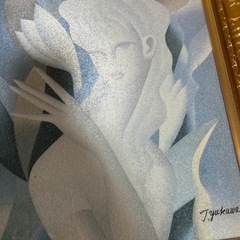 湯川輝義 水晶画　絵画　美人画の画像