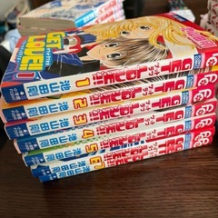 漫画　GET LOVE 全巻の画像