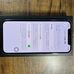 Iphone12pro 256gb バッテリー100％の画像