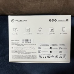 ☆9/30 10/1限定 新品未使用 ☆HOLLYLAND ワイヤレスマイク の画像