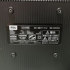 ⭐️美品:2024年製⭐️ TCL 32インチ液晶テレビ:S5402シリーズの画像