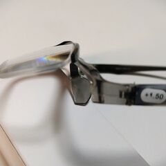 ◆+1.50度・跳ね上げシニアグラス FURC2000ブラックフレーム 老眼鏡の画像
