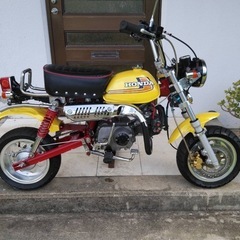 ホンダ　モンキー　Z50J 88ccの画像