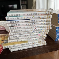 漫画　きょうは会社休みます。　全巻の画像