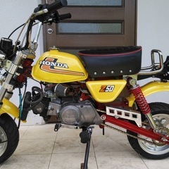 ホンダ　モンキー　Z50J 88ccの画像