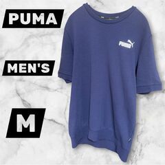 PUMA プーマ メンズ 半袖スウェットTシャツ Mの画像