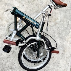 Captain Stag 折り畳み自転車の画像