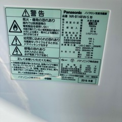 冷蔵庫の画像