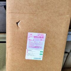 新品・未使用 キッチンラック 電子レンジ 炊飯器 トースターラック 台所 卓上 まな板スタンド・フック4個付き レンジ置き台 レンジボード キッチン収納 棚 プリンタ台 ラック木製 大型レンジ対応 食器棚 省スペース 耐荷重40kg 2段タイプの画像