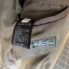 ダッフルコート‼️ユナイテッドアローズ‼️Sサイズ‼️の画像