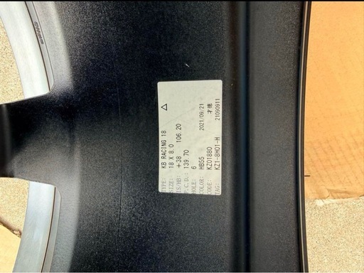 ハイエース　KBレーシングホイール18インチ8＋38