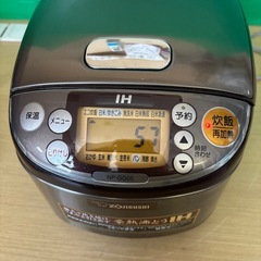 東○429 通電OK 炊飯器 2018年製 ZOJIRUSHI NP-GG05 IH炊飯ジャー ブラウン 3合炊き の画像
