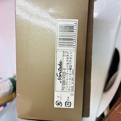 ノリタケ　カップアンドソーサーの画像