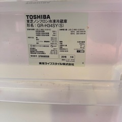 冷蔵庫　TOSHIBA 2016年　 の画像