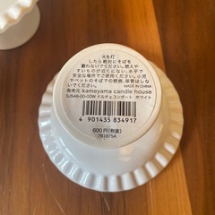 ケーキスタンド　キャンドルスタンド　8cm フェイクスイーツ ディスプレイ　1つ100円 の画像