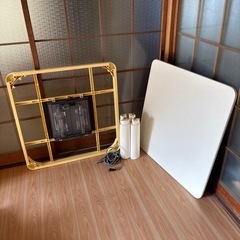 福岡　田川市　筑豊　こたつテーブル リビング　こたつ正方形 ロー...