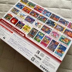 新品未開封ファミコンミニの画像