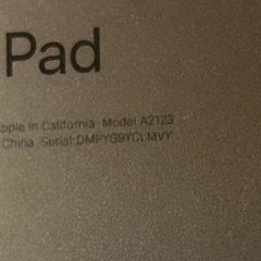 iPad Air 第3世代 ジャンクの画像