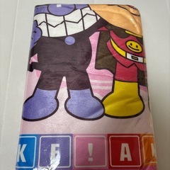 アンパンマン毛布セットおまけ付き
の画像