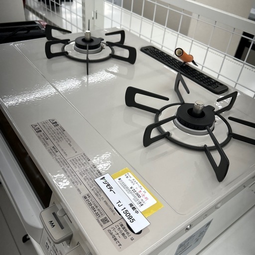 リユースのサカイ東金店 ！未使用！ Rinnai ガステーブル 23年製 LP