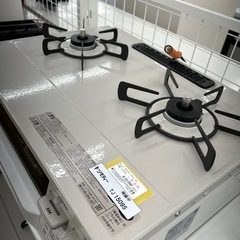 リユースのサカイ東金店 ！未使用！ Rinnai ガステーブル 23年製 LPガス TJ15095の画像