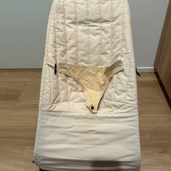 
cacao様専用の画像