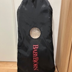 
cacao様専用の画像