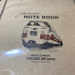 note-book
の画像