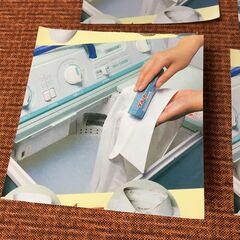 【珍品 昭和レトロ】メモ用紙 ブルーキースティック洗剤 ノベルティグッズ 自宅保管 非売品かも？の画像