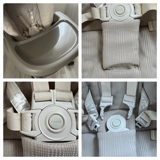 【美品】　ネムリラ　BEDi LONG オートスイング