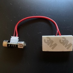 【無料】LED ムールライトの画像